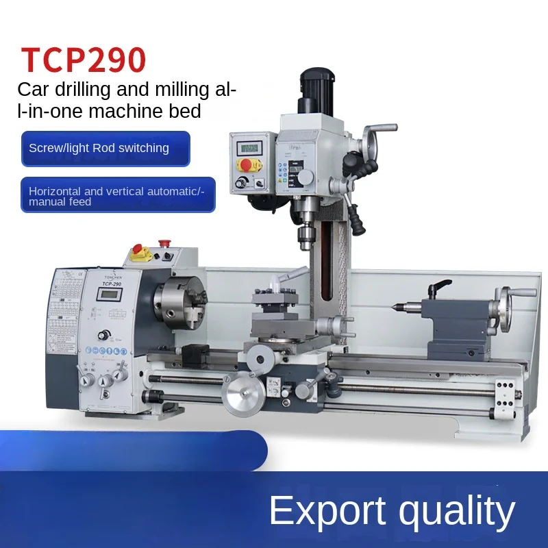 Vertical Drilling and Milling Machine Small Metal Lathe Multi-Functional Housd Micro Drilling and Milling Integrated Bed
