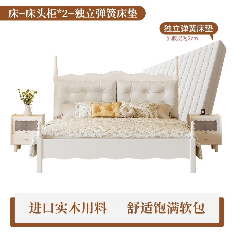 Łóżko małżeńskie do sypialni głównej z miękkim zagłówkiem, łóżko Windsor, białe łóżko księżniczki, kremowe.