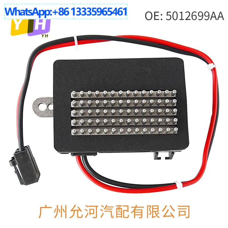 5012699aa-adatto-per-99-04-jeep-grand-cherokee-resistenza-ventola-motore-riscaldatore-resistenza-ventilatore