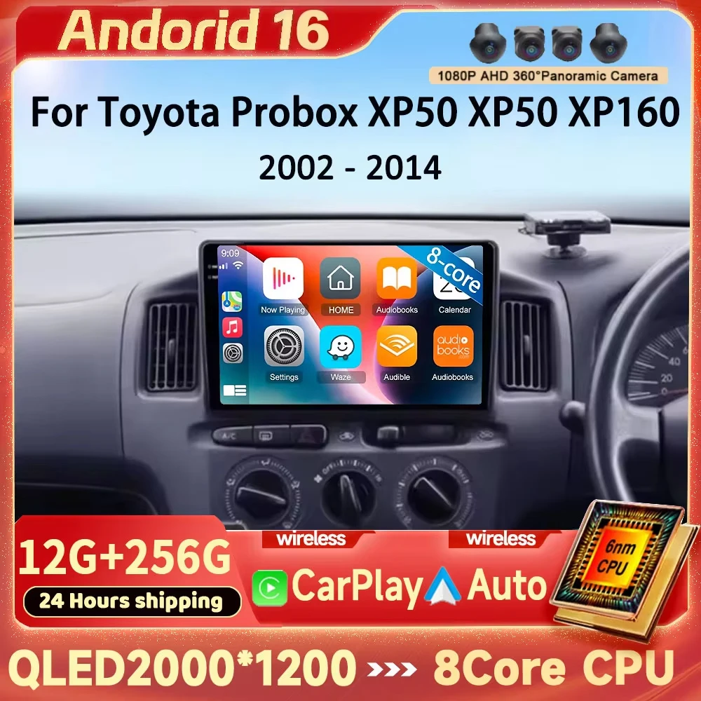 Android 16 Carplay For Toyota Probox XP50 XP50 XP160 2002 - 2014 Right hand drive Car Radio Multimedia Video Player Navigattion