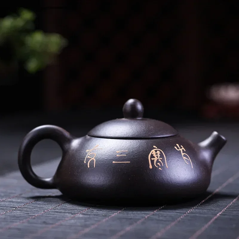 Image 3: Yixing théière violet argile pierre Scoop théière chinois célèbre ensemble fait à la main bouilloire service à thé personnalisé cérémonie cadeau 160ml
