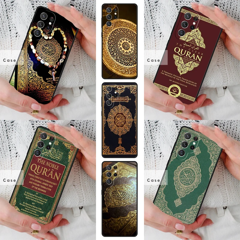 Islamic book Arabic quran islamic quotes Phone Case for Samsung Galaxy S26 S25 S24 S23 S22 S21 S20 Note10 Plus FE Ultra Cover