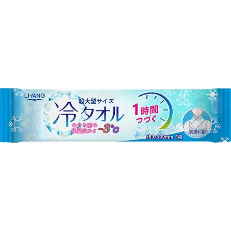 Extra Large Cooling Wet Wipes Instant Ice Cold Refreshing Summer Portable Oversized Sweat Wipes for Adult Sport Outdoor Driving