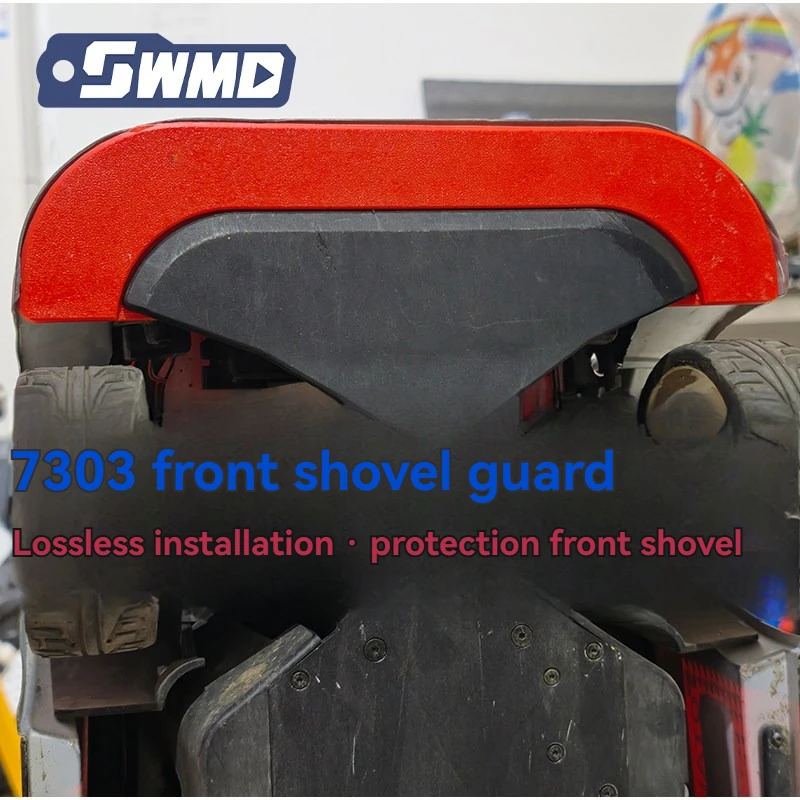 

Защитная накладка на передний бампер для радиоуправляемой модели MJX 7303 1/7, противоударная, износостойкая, без сверления, прямая установка, запчасти для тюнинга радиоуправляемых моделей