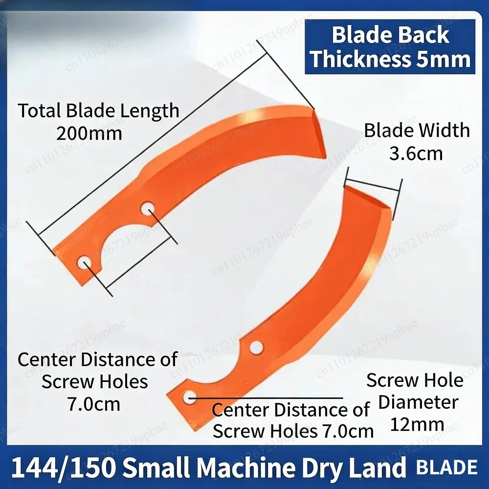 High Manganese Steel Dry Land Rotary Tiller Blade, Wear Resistant Micro Tiller Accessories for Agricultural Soil Cultivation