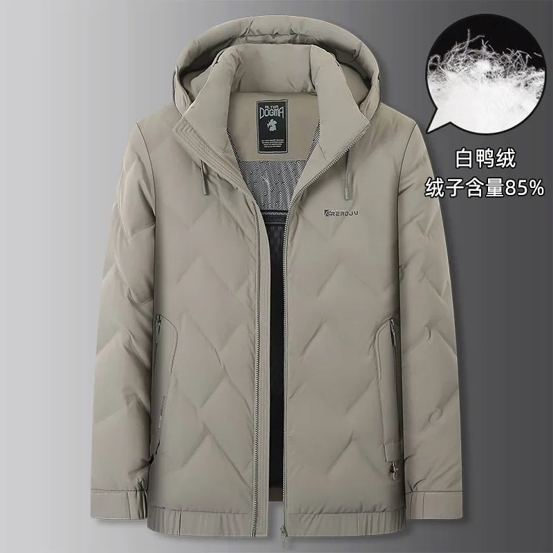 New Arrival Large White Duck Down Jacket, Men\'s Detachable Hat, Winter Cold Proof Warm Coat Plus Size 3XL 4XL 5XL 6XL 7XL 8XL