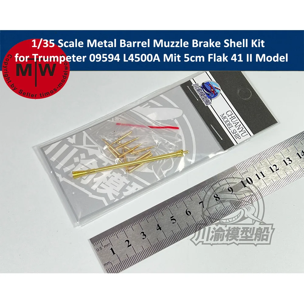 

1/35 Scale Metal Barrel Muzzle Brake Shell Kit for Trumpeter 09594 L4500A Mit 5cm Flak 41 II Model CYT132