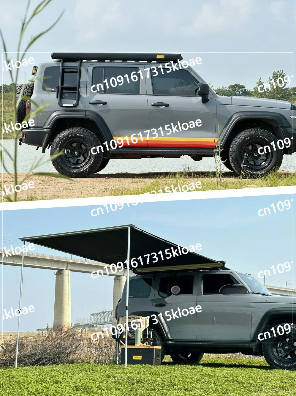 Outdoor vinyl car side tent canopy tent side tent off-road awning camping room car rain protection sun hard shell