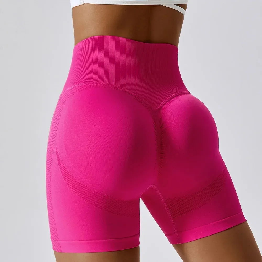 

Women's Seamless Sports Shorts Peach Hip Lifting High Waist Sweatpants Running Tights Gym Push Up Fitness Yoga Short Pants