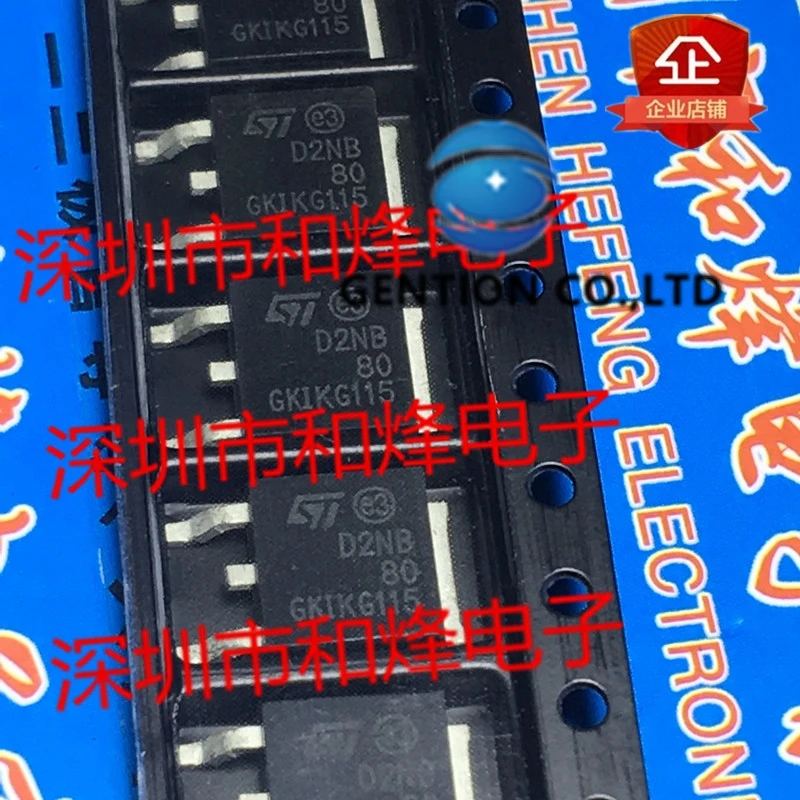 

10PCS D2NB80 STD2NB80 TO-252 800V 1.9A in stock 100% new and original