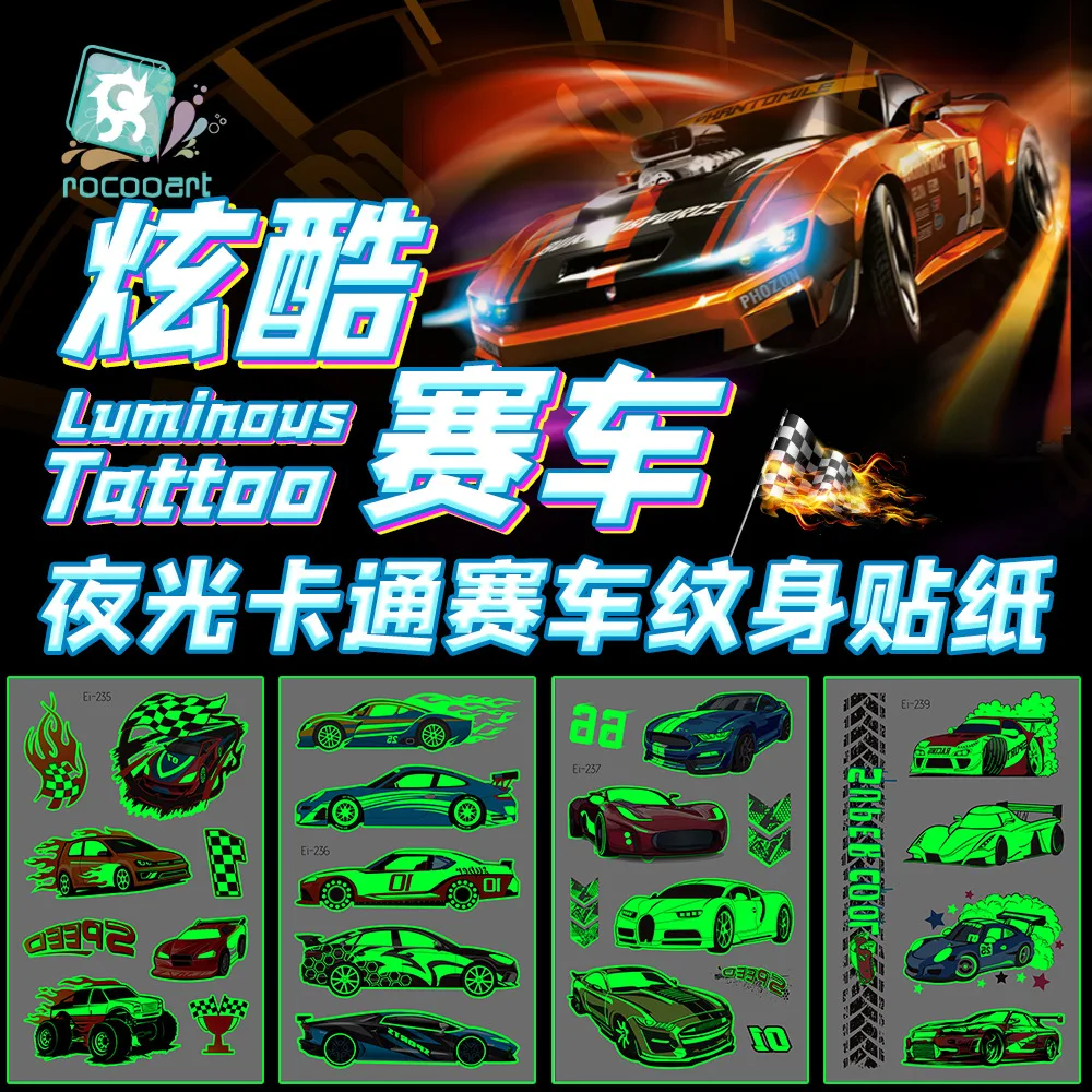 Racing Car Fluorescent Tatoo Stickers kids Temporary Tattoo Stickers Racing Car Party Favors Birthday Party Game Award Gifts