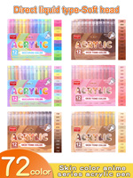 GuangNa 12/24/48/72 colors Acrylic Paint Markers,Soft Brush Student Graffiti Painting Pens Set,Festival Gift DIY Art Markers