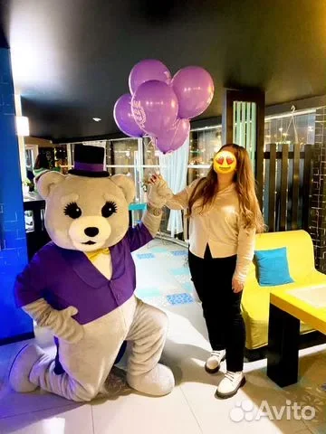 

Purple Suit Brown Bear Mascot Costume Cartoon Teddy Bear Cosplay Outfits Apparel for Halloween Christmas Carnival Party