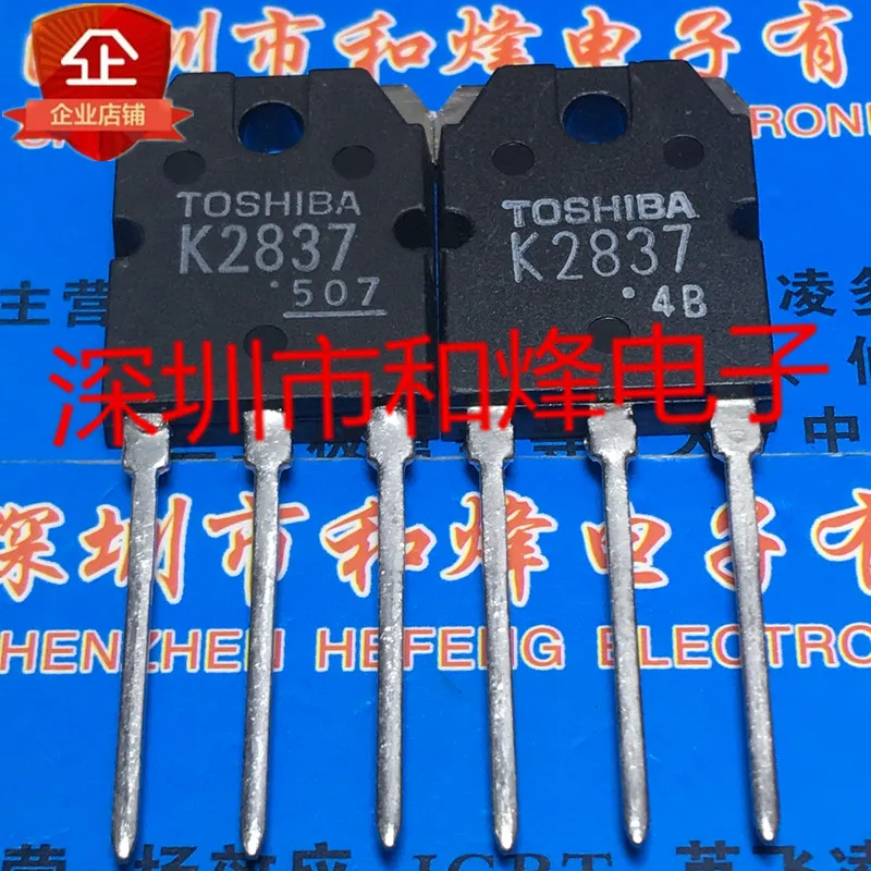 

10PCS/LOT 2SK2837 K2837 TO-3P 500V 20A Datasheet - Electronic Component for Professional Use