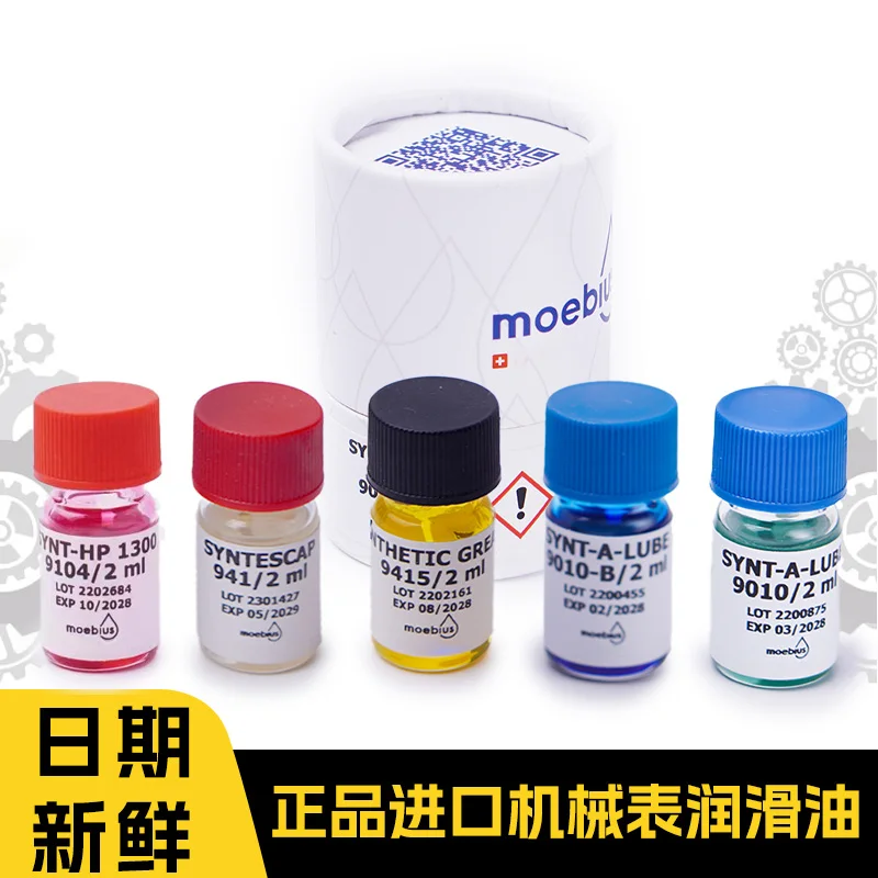 Compare Moebius Mechanical Watch Repair Tools Prices