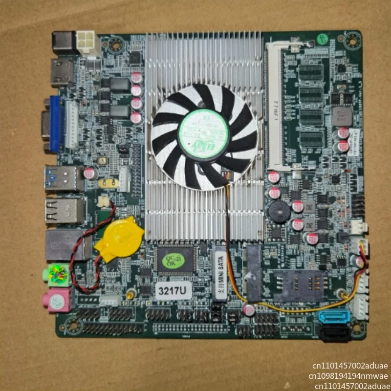 Core Control Indust… - image