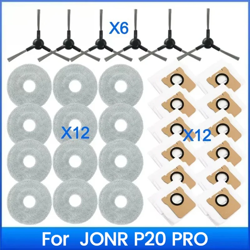 X11A Side Brush Mop…