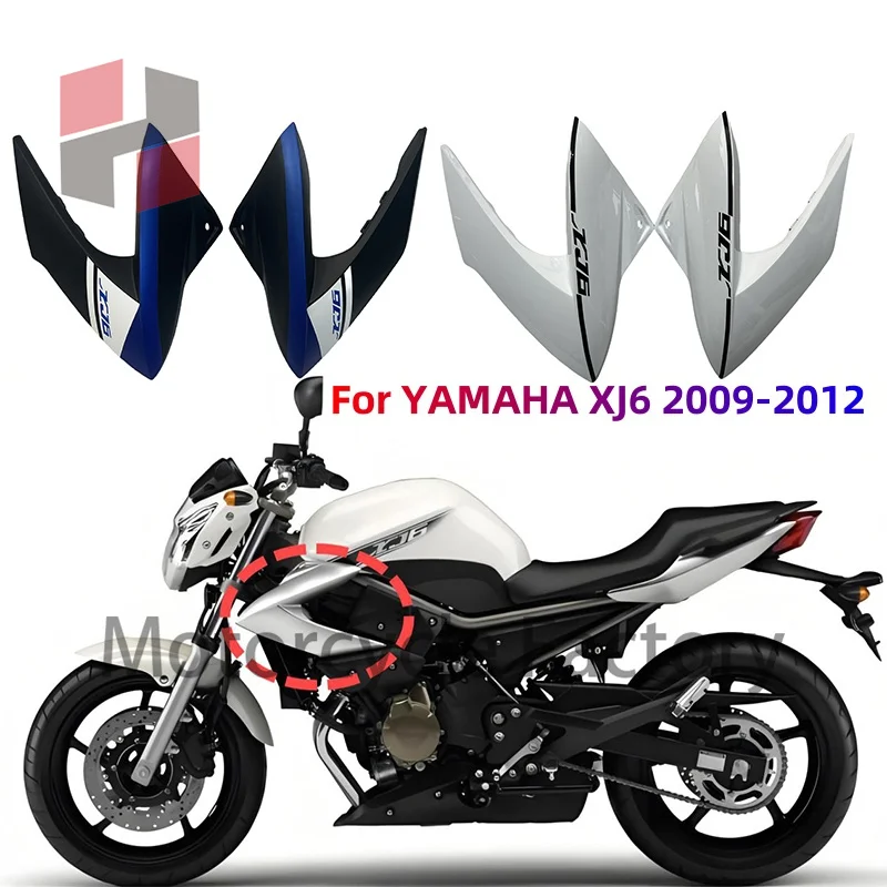 For Yamaha XJ6 XJ 6 2009 2010 2011 2012 Body Frame Cover Color Motorcycle Side Fairing Panel Bodywork Frame Injection Fairing