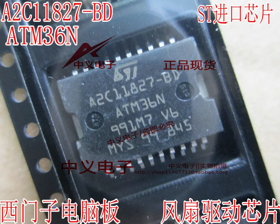 

Free shipping A2C11827-BD ATM36N IC 10PCS