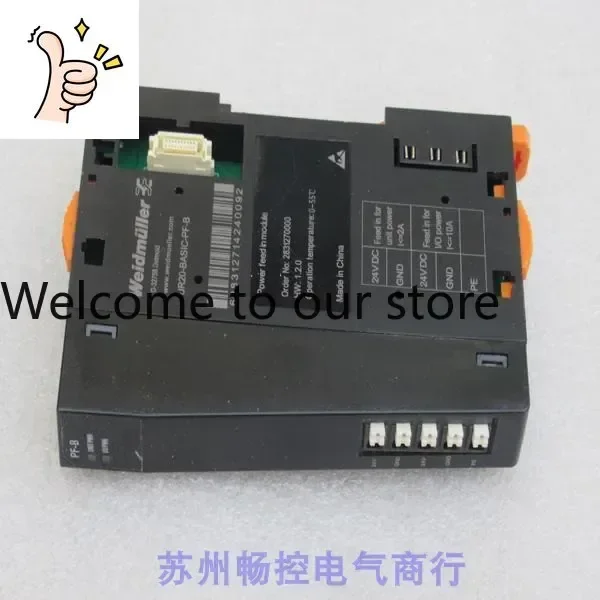 2025.5 New Weidmull…