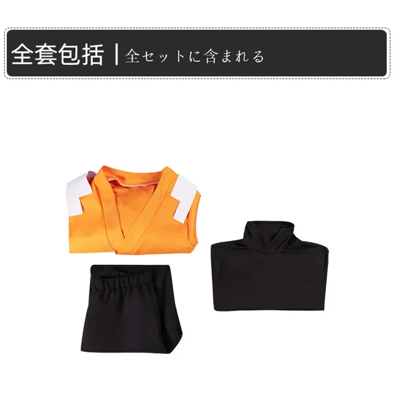 BLEACH Shihouin Yoruichi Shinigami Cosplay Costume Set Anime Halloween For Woman Men Clothes cm;5