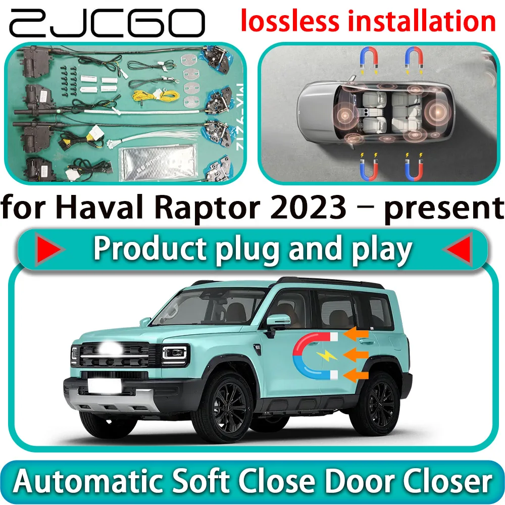 

for Haval V7 Raptor 2023 2024 2025 2026 Auto Pull Car Soft Close Door Kit Power Latch Electric Door Catch Soft Closing Assist