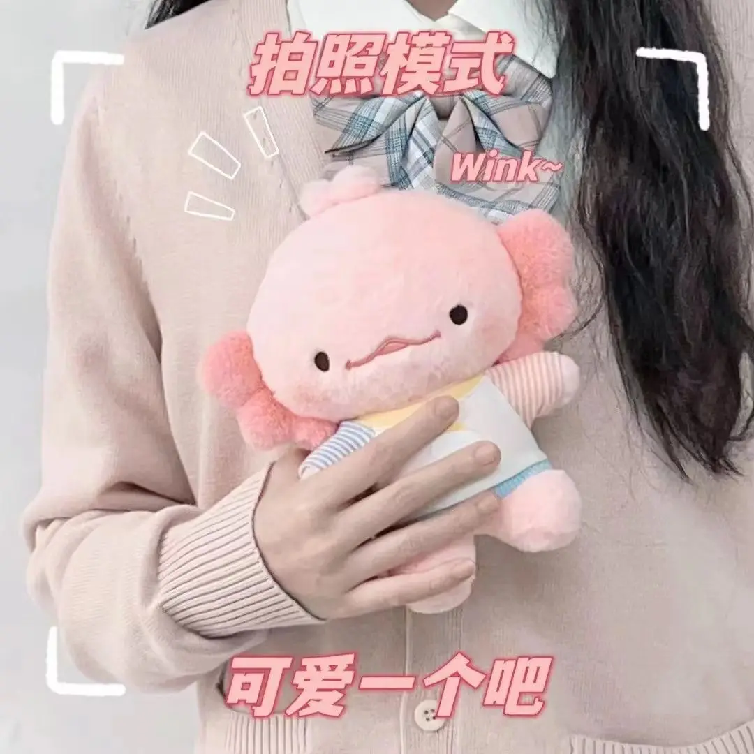 20 cm dinosaurios rosados bestia monstruo Yokai Liudun peluche solo cuerpo muñeca