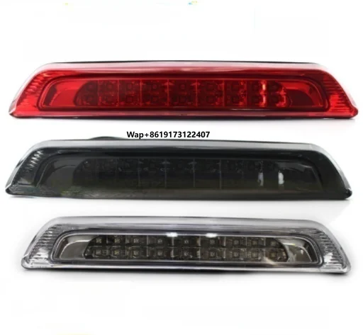 HIGH MOUNT BRAKE LIGHT FOR SMOOTH ROAD