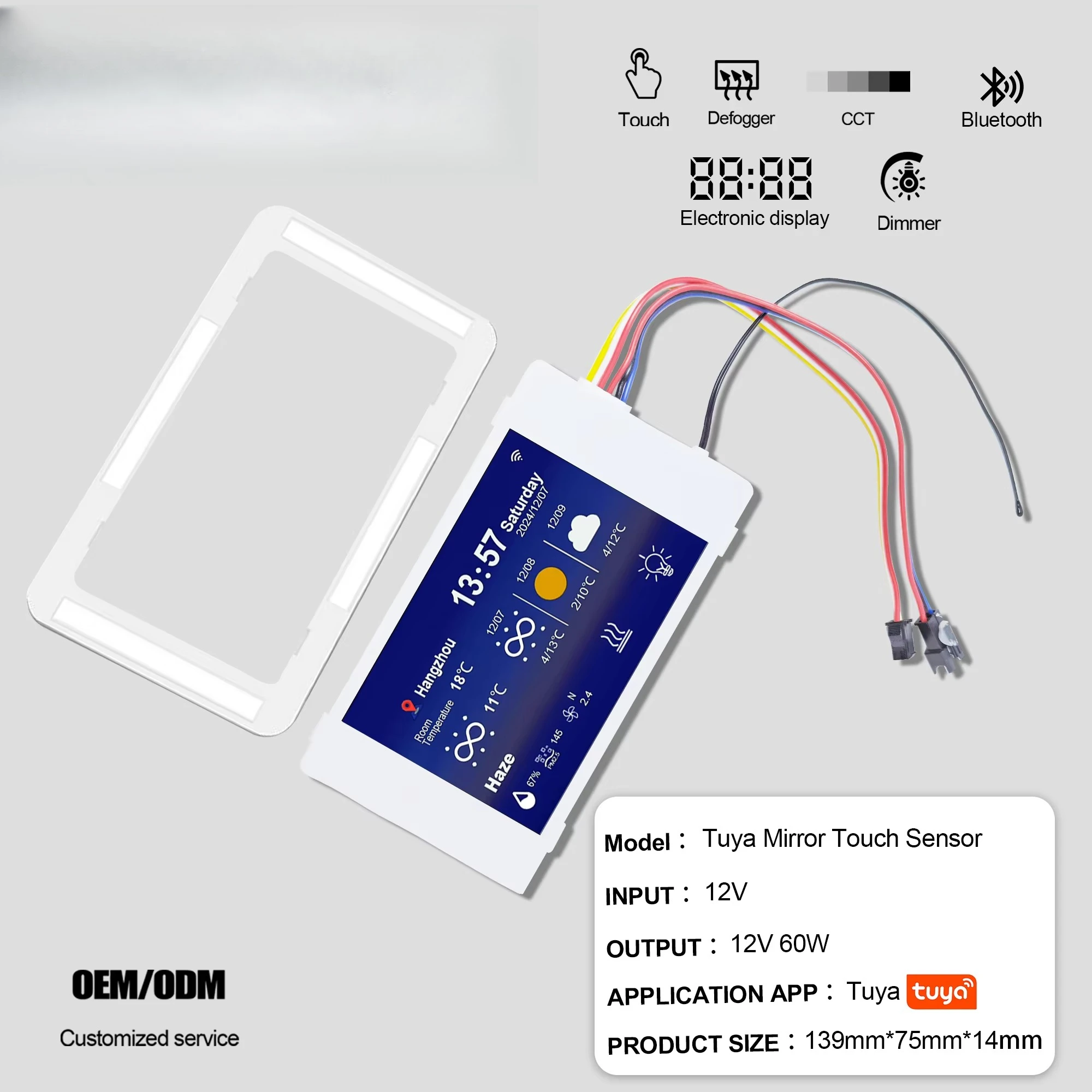 DC12V 60W Tuya Wireless Network Connection  LED Dimming Function Mirror  LCD Touch Sensor with Time Temperature