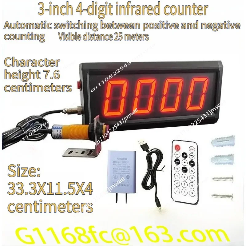 Manufacturer Basketball Court Equipment LED Shot Clock Programmable 14/24/30 Seconds Countdown Timer for Basketball Game part