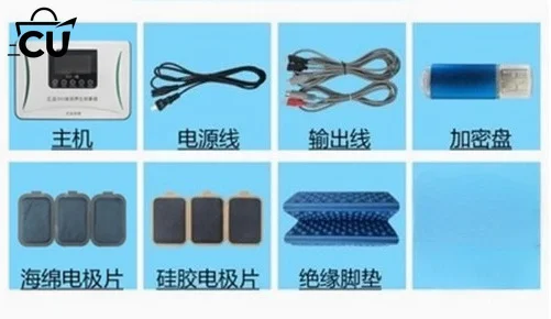 SJP-1 Mini Health Acid Base Leveling DDS Electric Beauty Device Health Massager Meridian Dredging Device