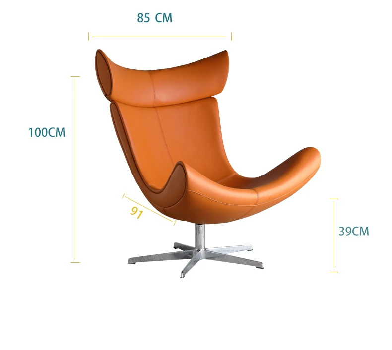 Nordic Single-Seat Sofa Chair Modern Simple Home Genuine Leather Lazy Bone Chair Creative Designer Snail Leisure Chair