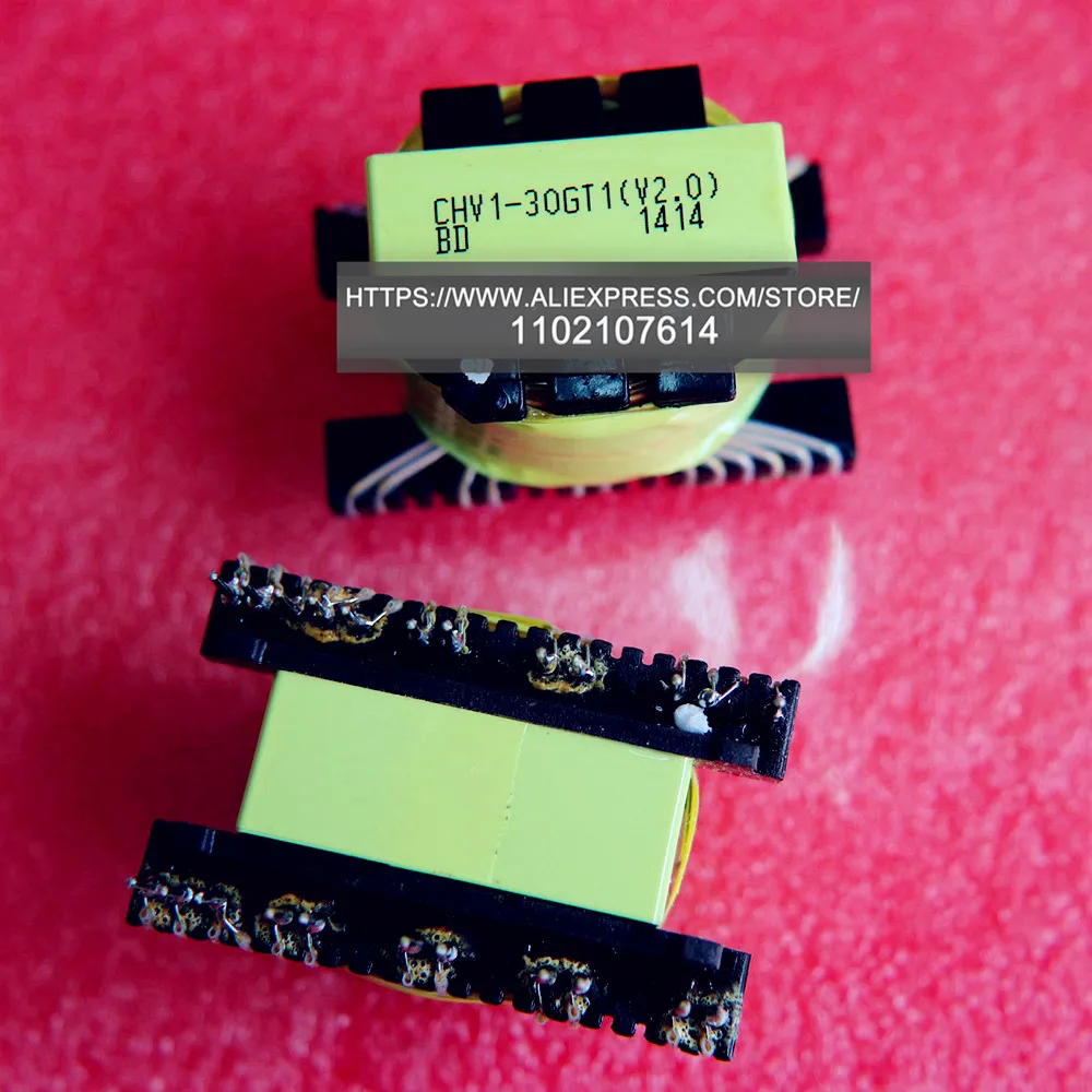 CHV1-30GT1 (V2.0) NEW