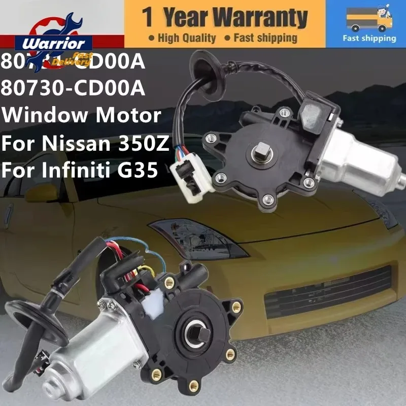 

Автомобильный электрический стеклоподъемник, двигатель для Nissan 350Z 2003-2009 для Infiniti G35 2003-2007 80730-CD00A 80731-CD00A