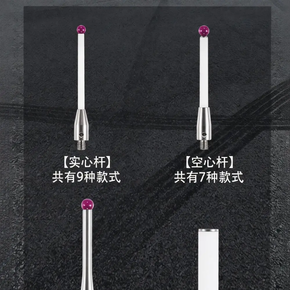 CNC Machine Tool Probe Ruby Ball Tip Ceramic Stem Measuring Stylus High Precision CMM Inspection Tool Industrial Sensor