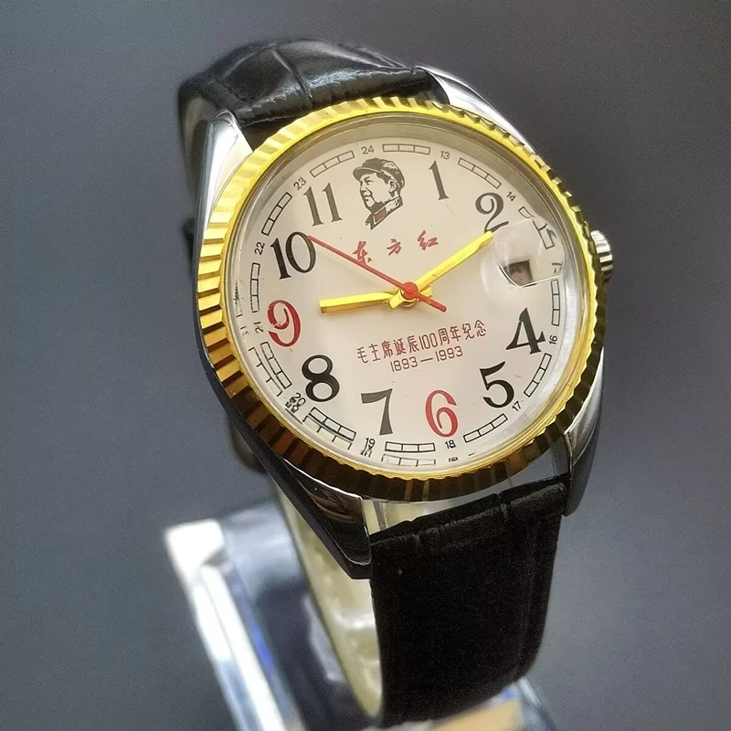 DUGARY Vintage Manual mechanic - Vintage Fashion Complete review and price