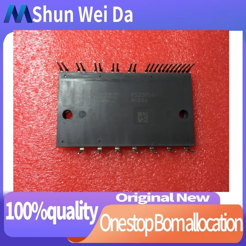 

PS22053 PS22052 PS22056 PS22054 новый оригинальный