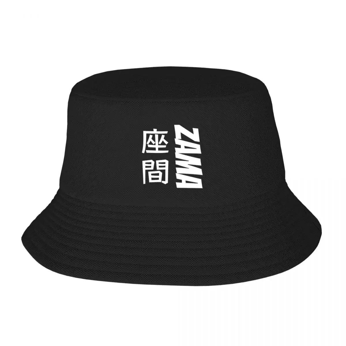 Zama in English and Japanese Kanji Characters Bucket Hat summer hat Beach Military Tactical Cap Baseball For Men Women's