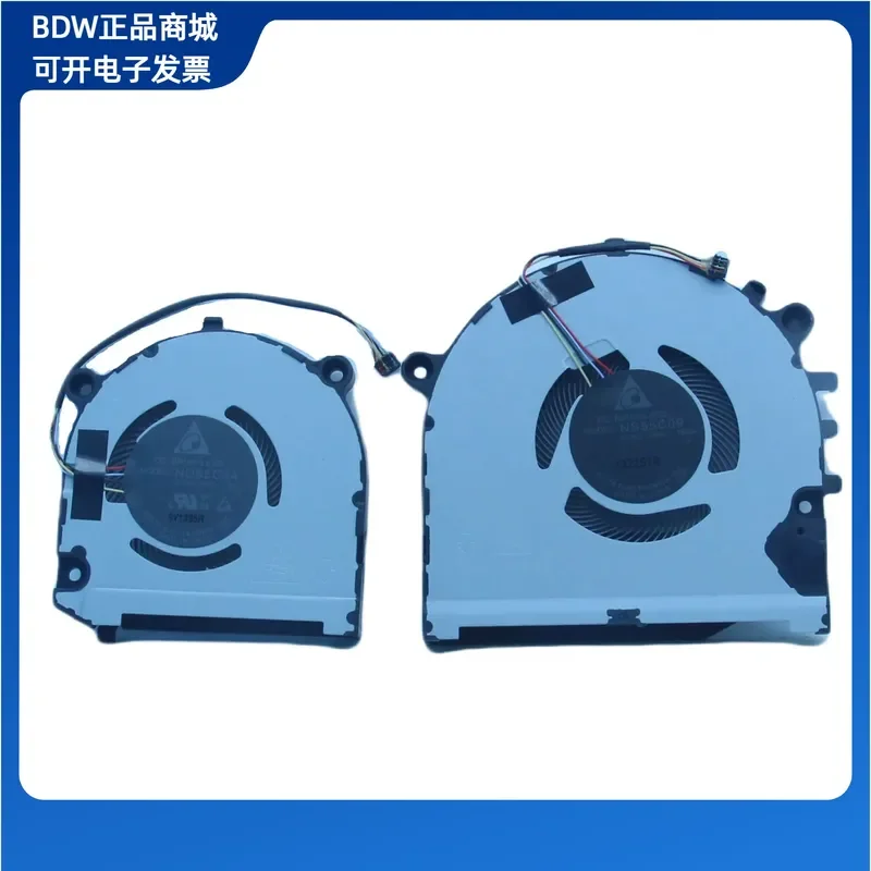 Suitable for Lenovo 13S-IML IWL 6Pro K3-IWL S540-13 S540-14-IWL fan