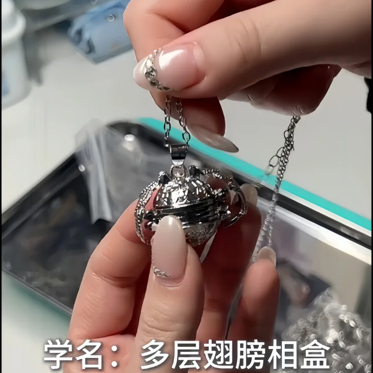 Necklace Photo Box, Multi-layer Wing Photo Box, Retro Openable Pendant Folding Multi-layer Photo Box, Wing DIY Chain