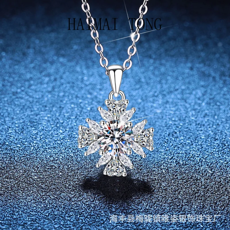 

HAIMAITONG PT950 платина, инкрустированная 1-каратным муассанитом, подвеска в виде подсолнуха, темпераментная женская цепочка на ключицу, оптовая продажа
