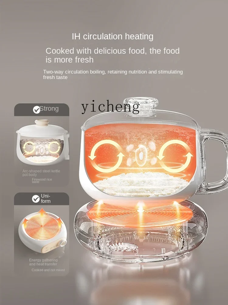 cc29 Electric Caldron Dormitory Students Household Multi-Functional Cooking Rice Hot Pot Instant Noodles Small