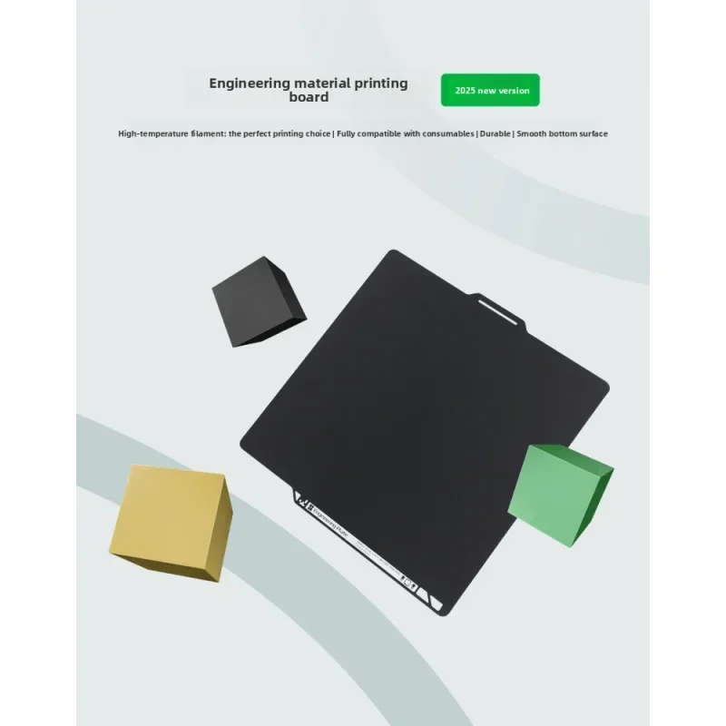 JY Brand new  3D printer accessories suitable for Bambu lab H2C engineering material printing board