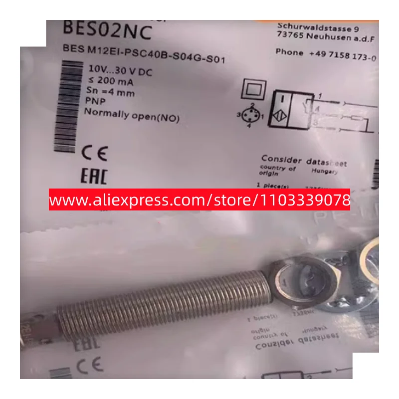 

New approach switch BES02NA BES M12EI-PSC40B-S04G-S