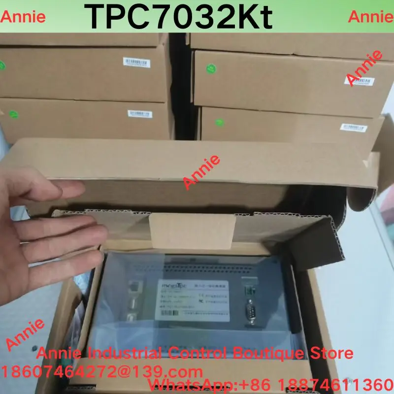 

TPC7032Kt 7-inch touch screen with Ethernet port and USB interface