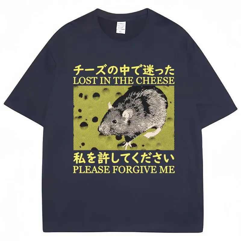 Japan Style Lost in The Cheese Rat Vintage T Shirt Men Women Harajuku Fashion Short Sleeve Cotton Oversized Hip Hop T-Shirt Gift