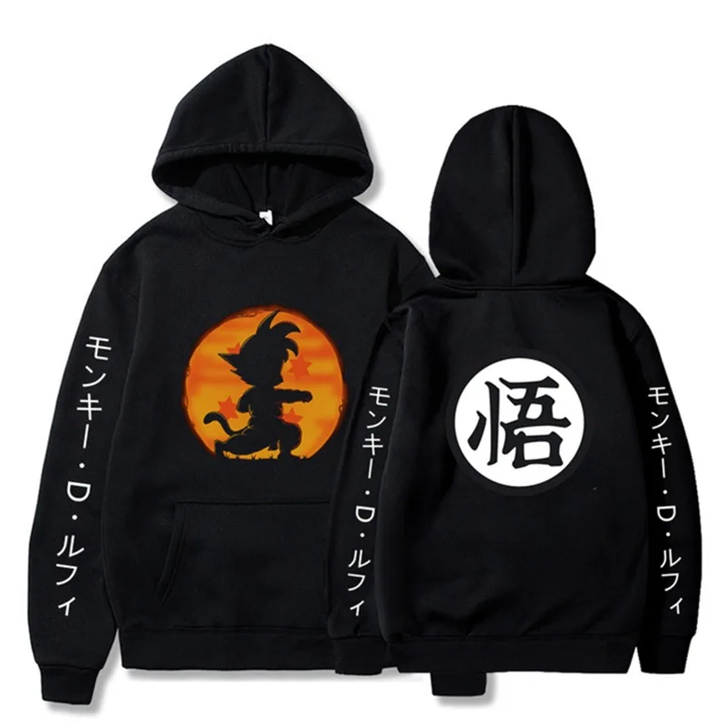 Bluza z kapturem Dragon Ball - miękka, elastyczna i oddychająca |   Stylowa bluza z kapturem |   Idealne do relaksu i wypoczynku!