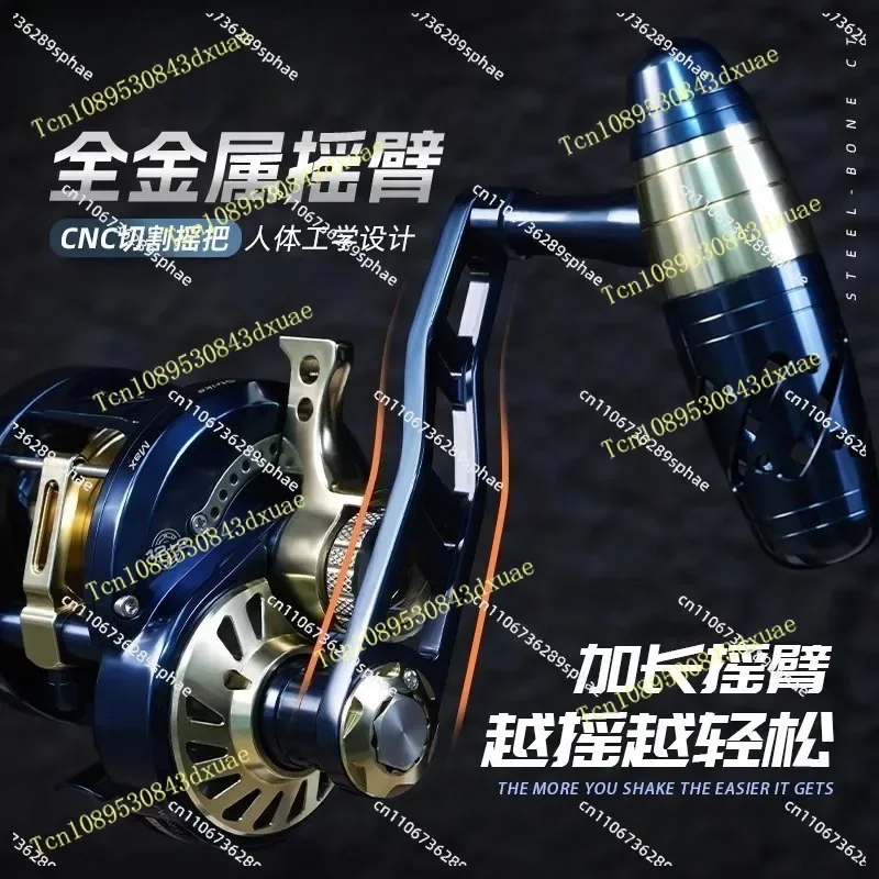 All-metal Sea Fishing Drum Wheel, Starting Drum Wheel Sea Boat Fishing 25kg Large PowerCT200