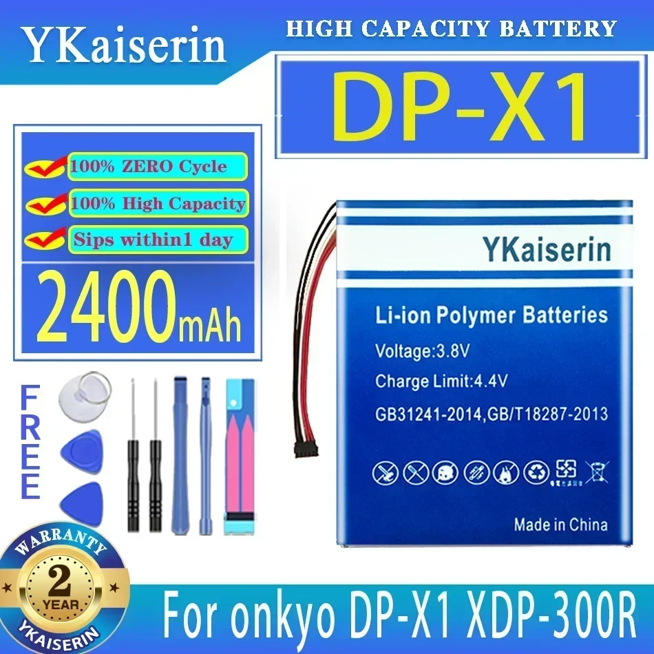 Ykaiserin Battery F… - image