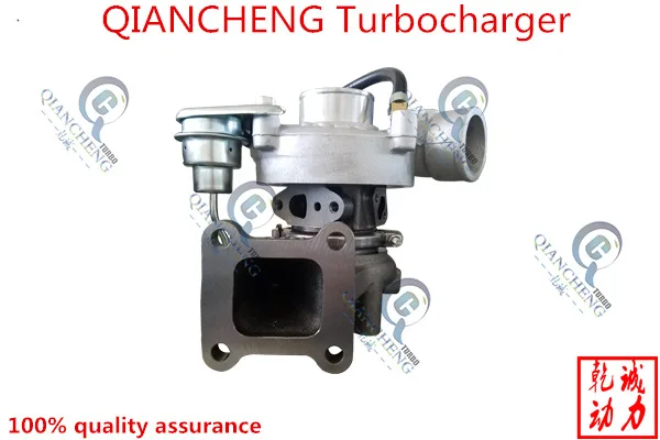 

Suitable For Toyota Sea Lion Hercules 2LT 2.4L Turbocharger Ct20 17201-54060